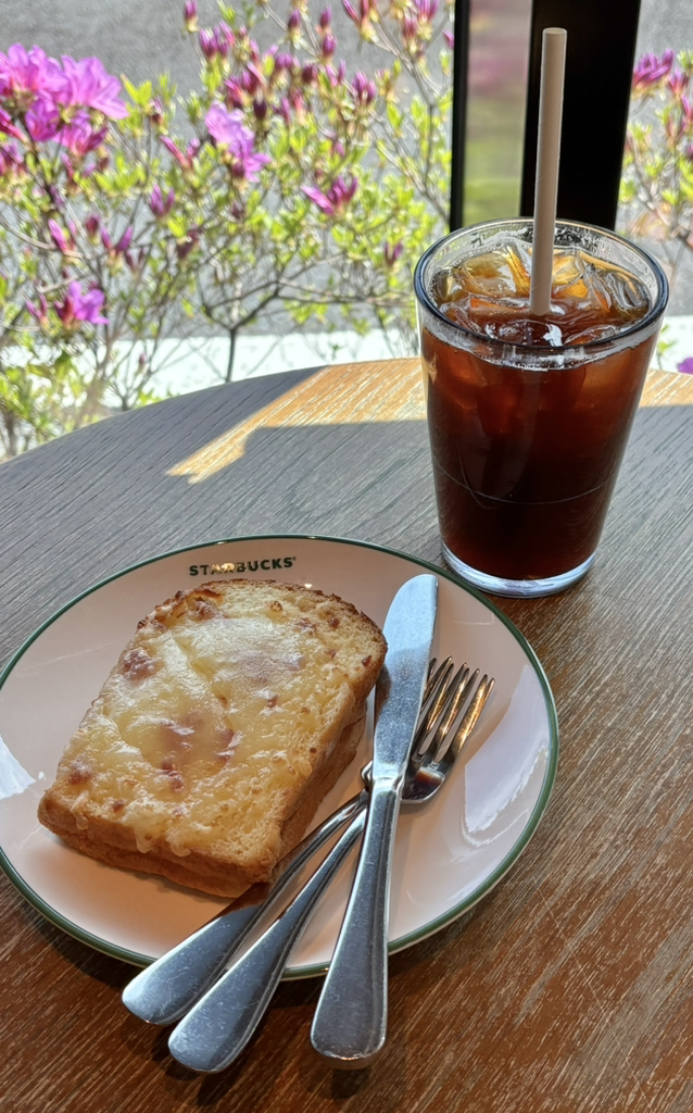 스타벅스 제주삼화DT점