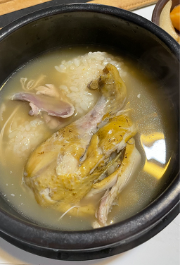 Sanghwangbeoseotsamgyetang (상황버섯삼계탕) 1