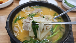돌샘 돼지국밥 5