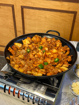 정통집 2