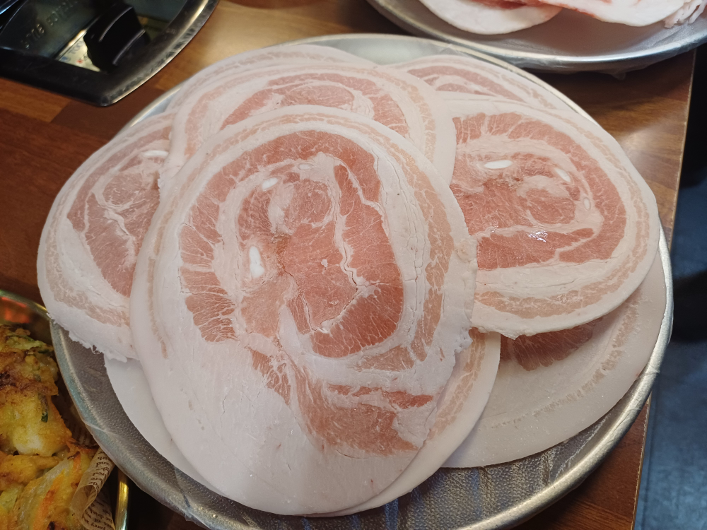 거금도 판교점 사진 3
