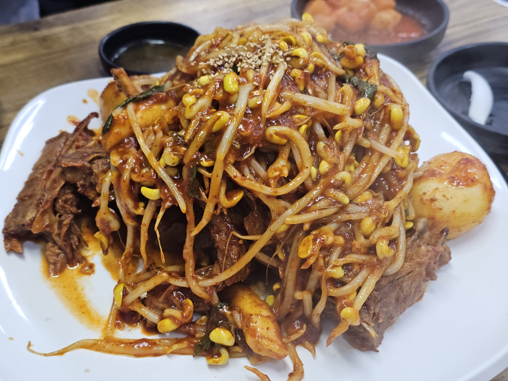 한남동감자탕 1