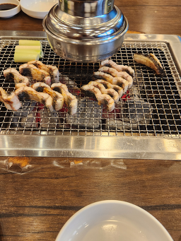삼창수산 1