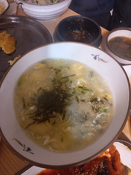 Dumesangol (두메산골) 3