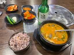 당인리백암순대국 대표 사진