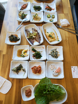 Songisam (송이삼) 1