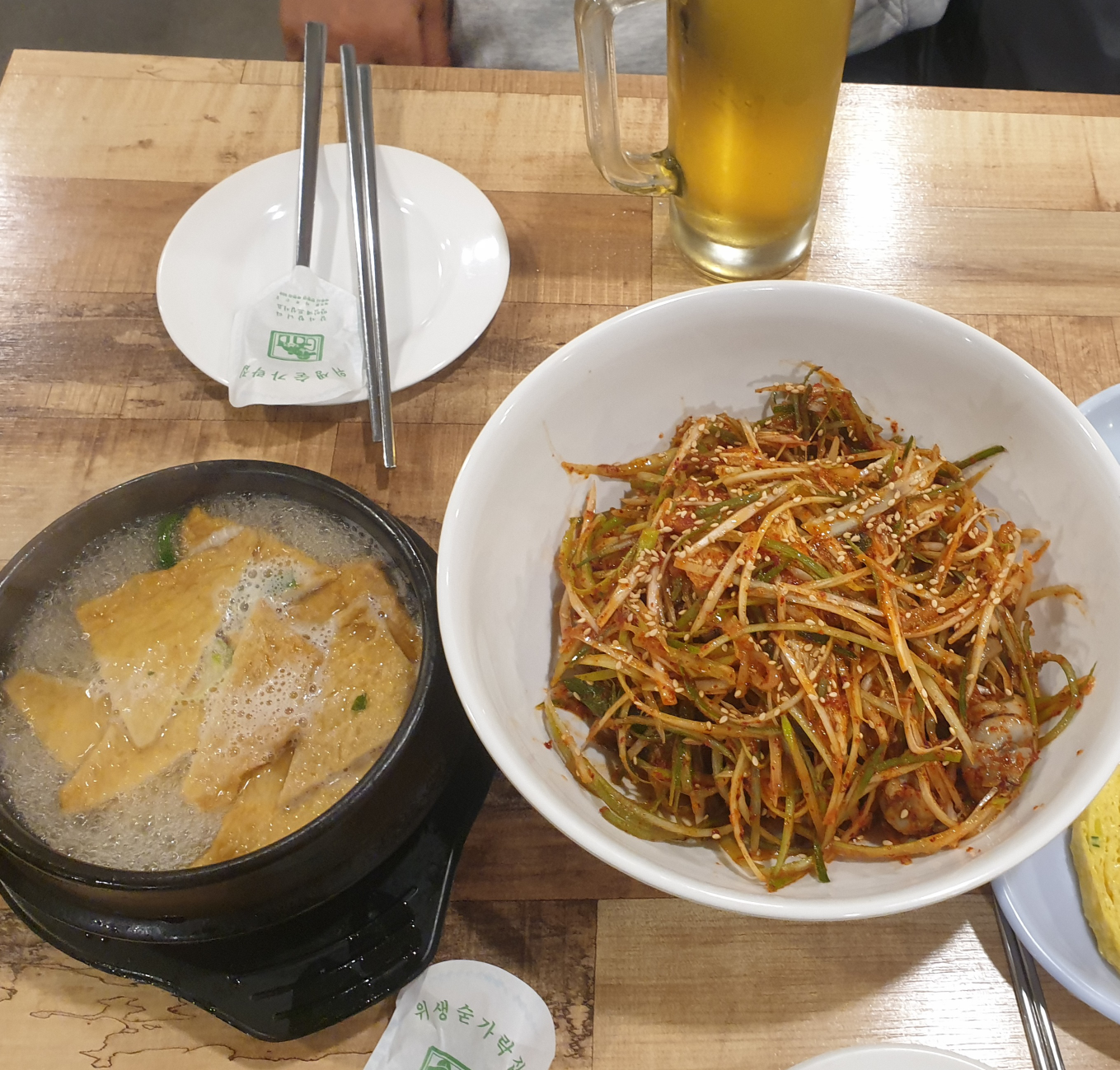원조영락골뱅이 사진 2