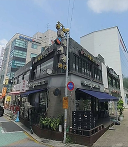 파리바게뜨 풍납사랑점 사진 2