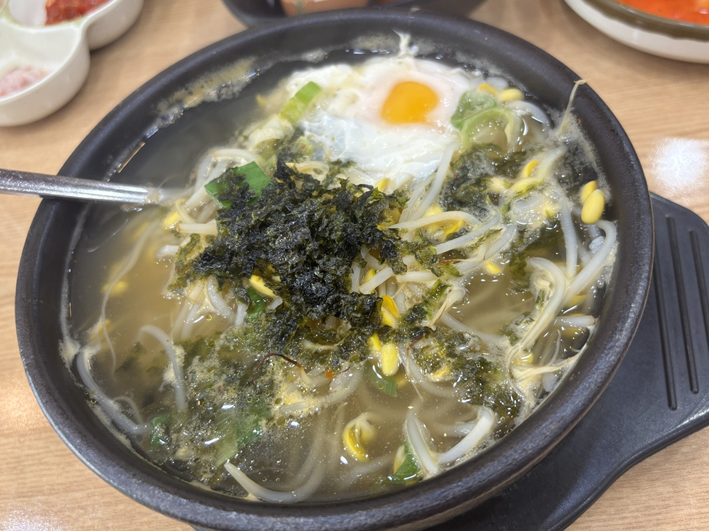 전주명가콩나물국밥 2