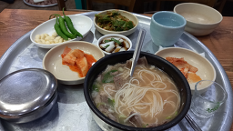마산설렁탕 1