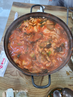 Yeonmieojuk 2