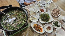 Indongyuhwangori (인동유황오리) 2