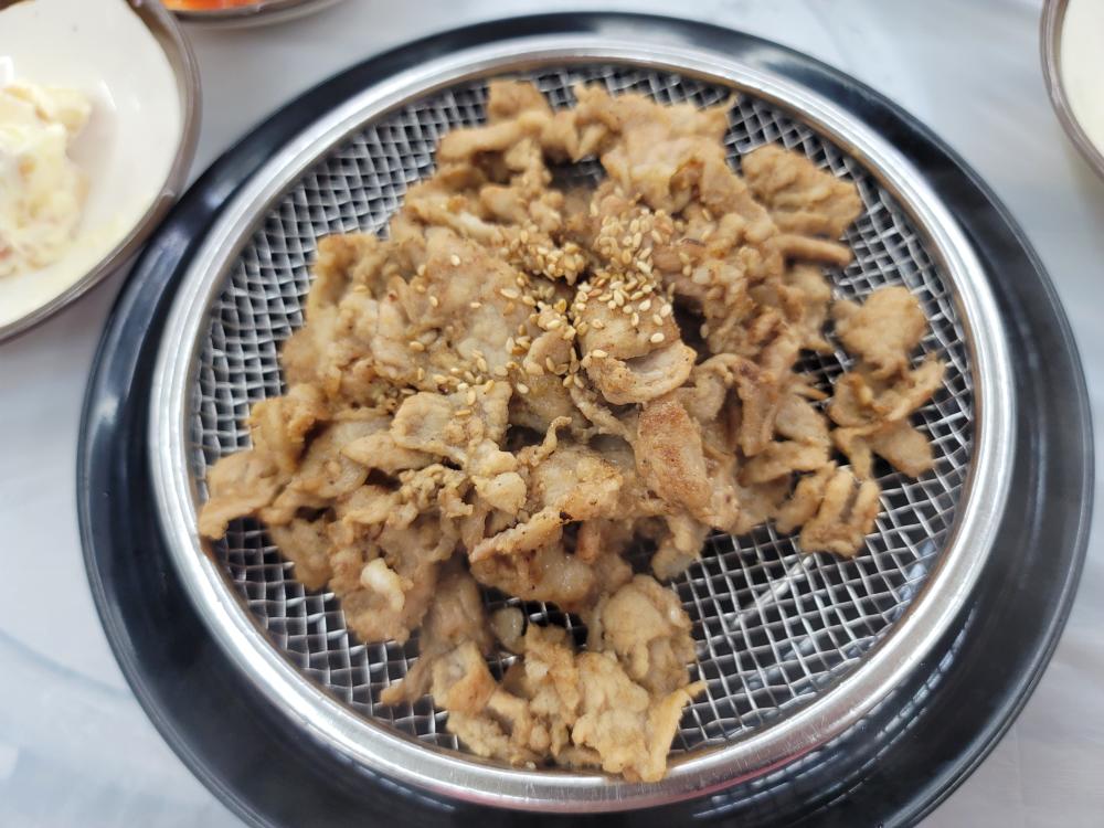 무주향 5