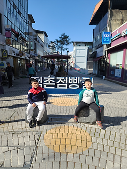 Hyeondaesundaeoe 1 (현대순대외 1) 3