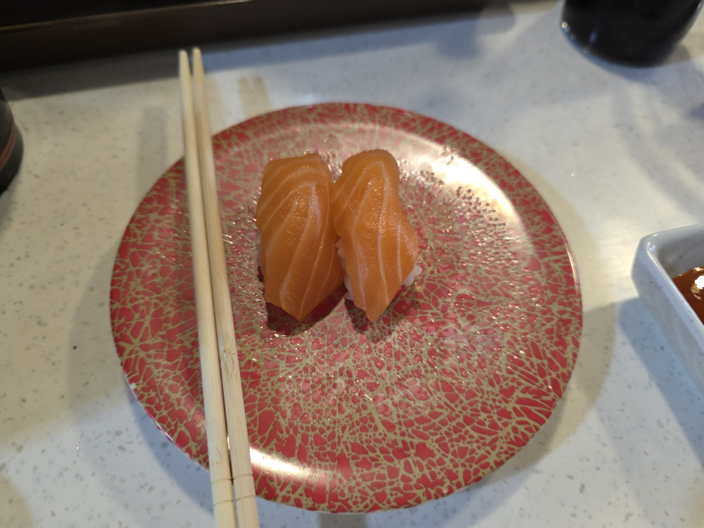 스시마린 사진 4