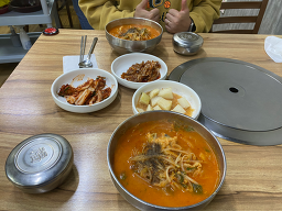 Namhaeanchamsutjangeo jeonmun 1
