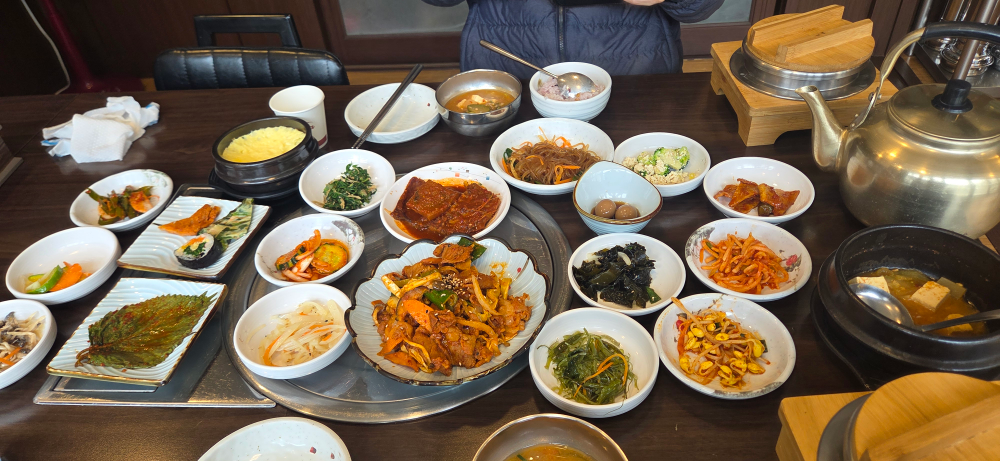 Hayeoga (하여가) 1