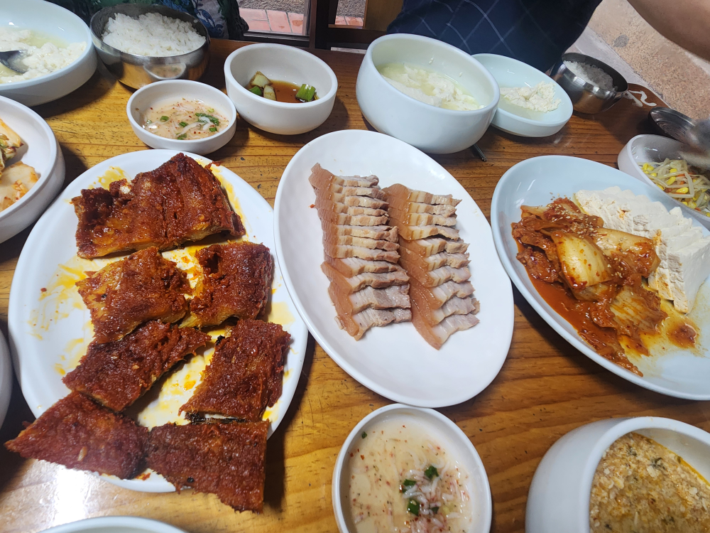 Giwajipsundubu 6