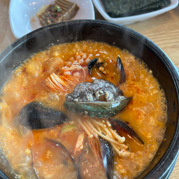 Samcheokjeonbokhaemulttukbaegi 4