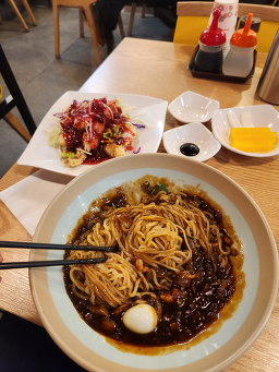 국향 대표 사진
