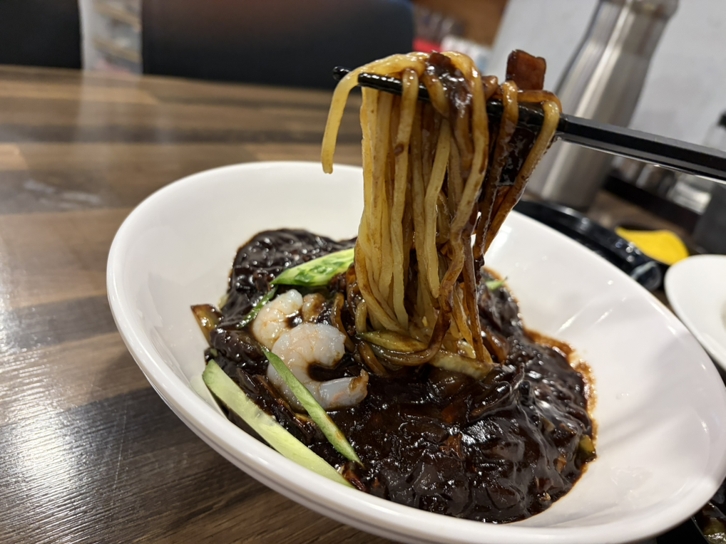 Chaopu (차오푸) 1