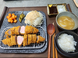 감츠 사진 4