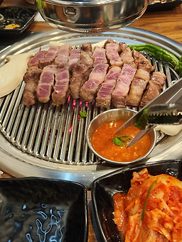 Gangseonggu 2