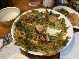 와촌 사진 2