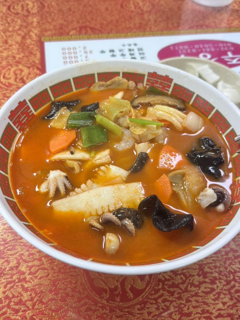 주경루 4