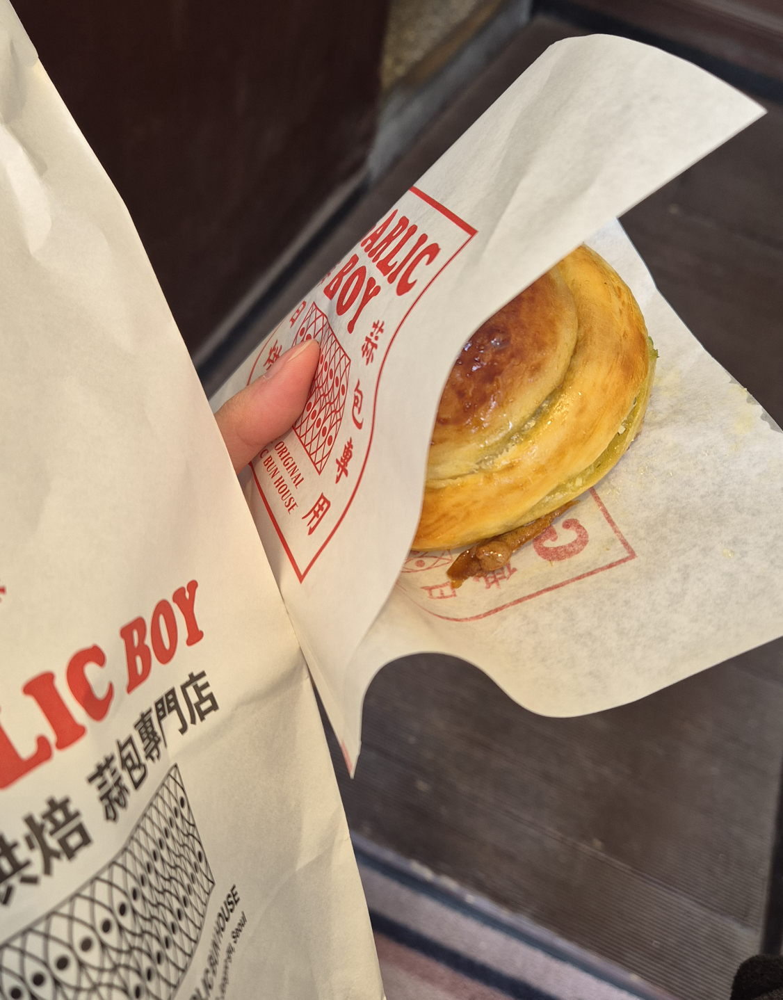 갈릭보이 사진 3