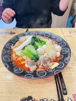Tanghwakungpumaratang (탕화쿵푸마라탕) 3
