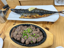 시래기 담다 사진 5
