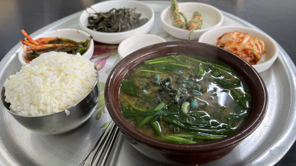Jangsugoditang, dalbeuro pyeongrijikyeongjeom 5