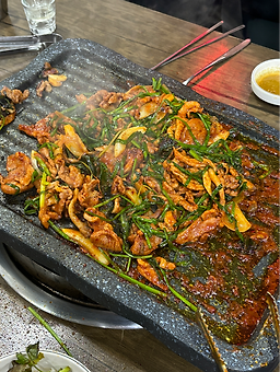 Jeongwon 5