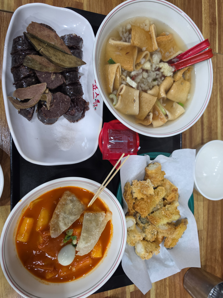 죠스떡볶이 신대방역점 대표 사진