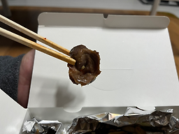 강나루 5