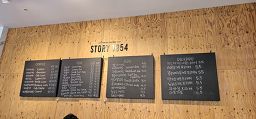 스토리1954 1