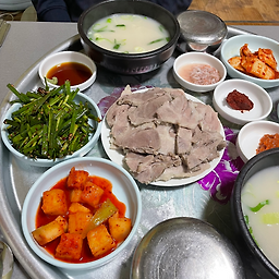 가마솥 2