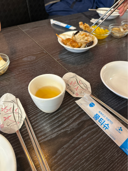 하오츠 3