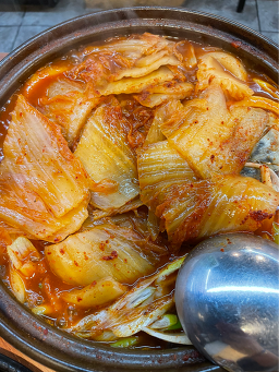 어수지락 5