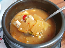 청포집 3