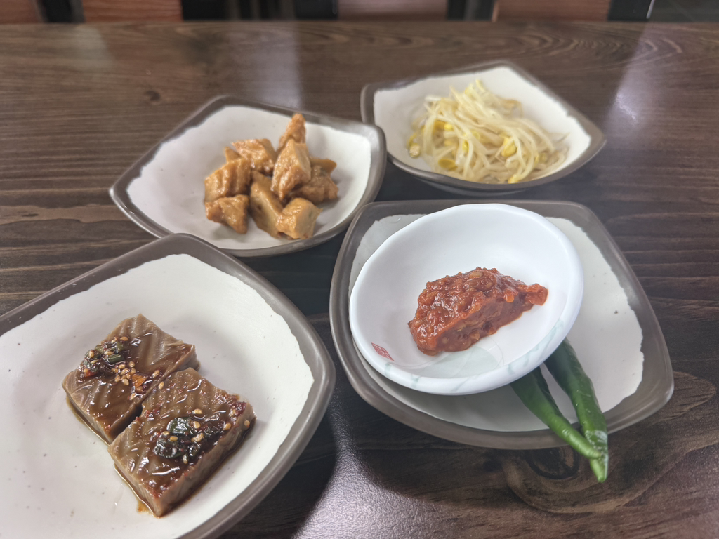 거믄질 사진 3