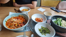 Eobu (어부) 1