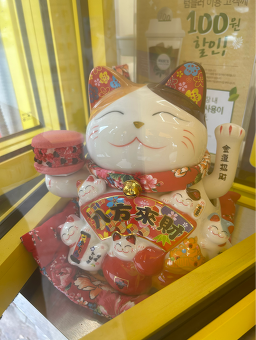 락궁 1