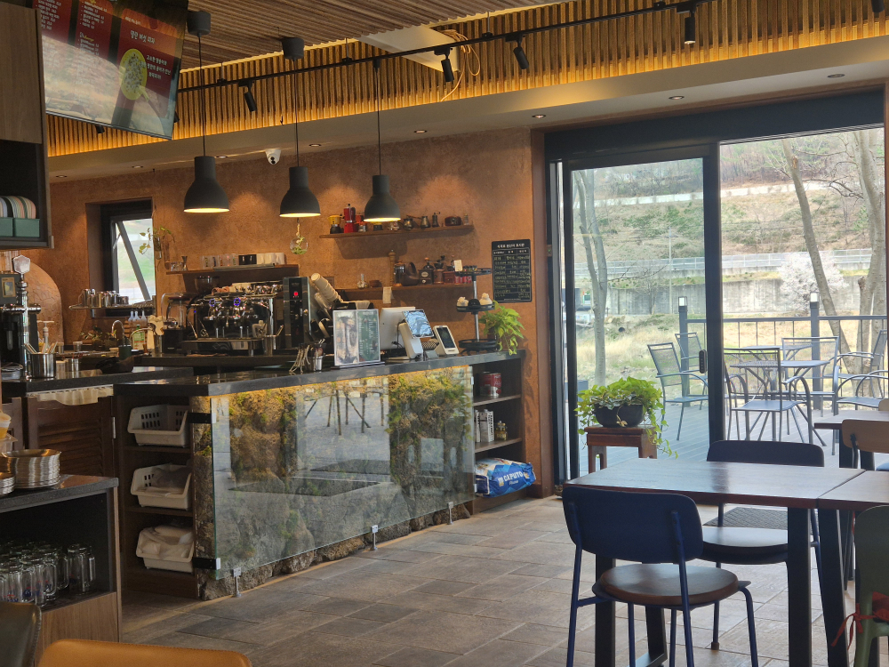 Kape naruteo (카페 나루터) 2