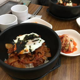 아만도 사진 5