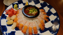 하시 사진 5