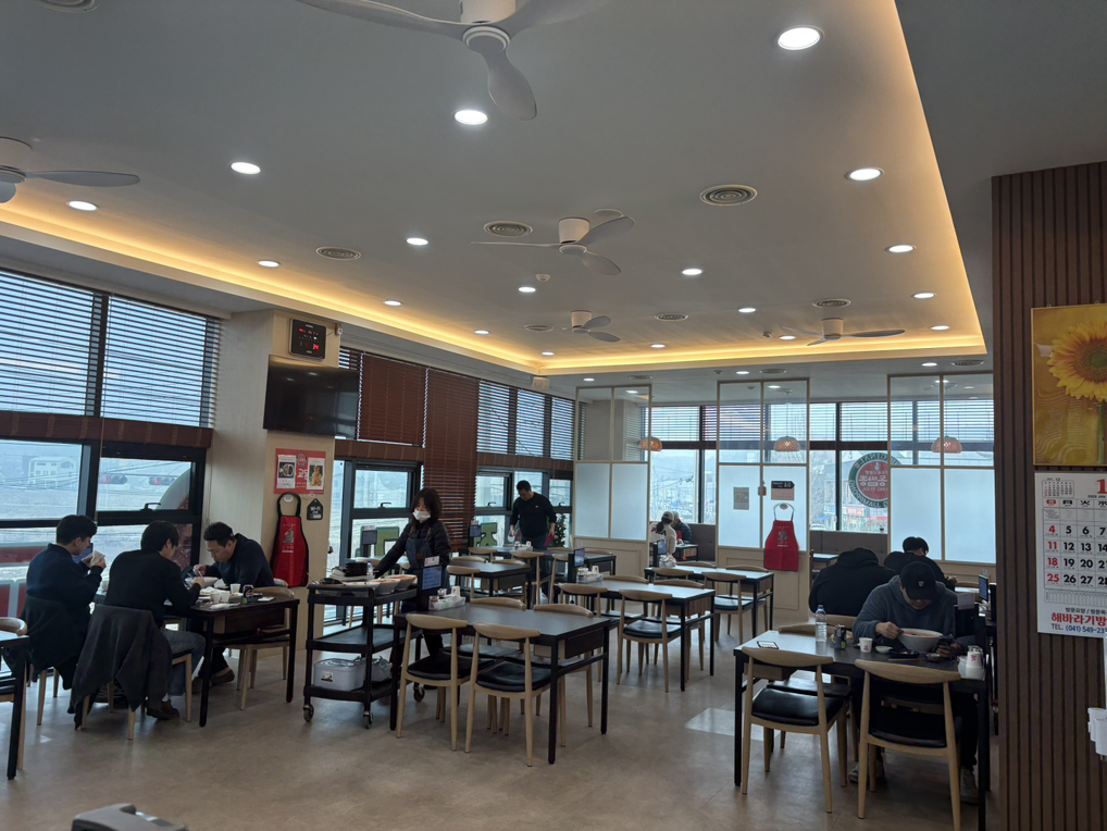 Jeongigagyodongjjamppong (정이가교동짬뽕) 2