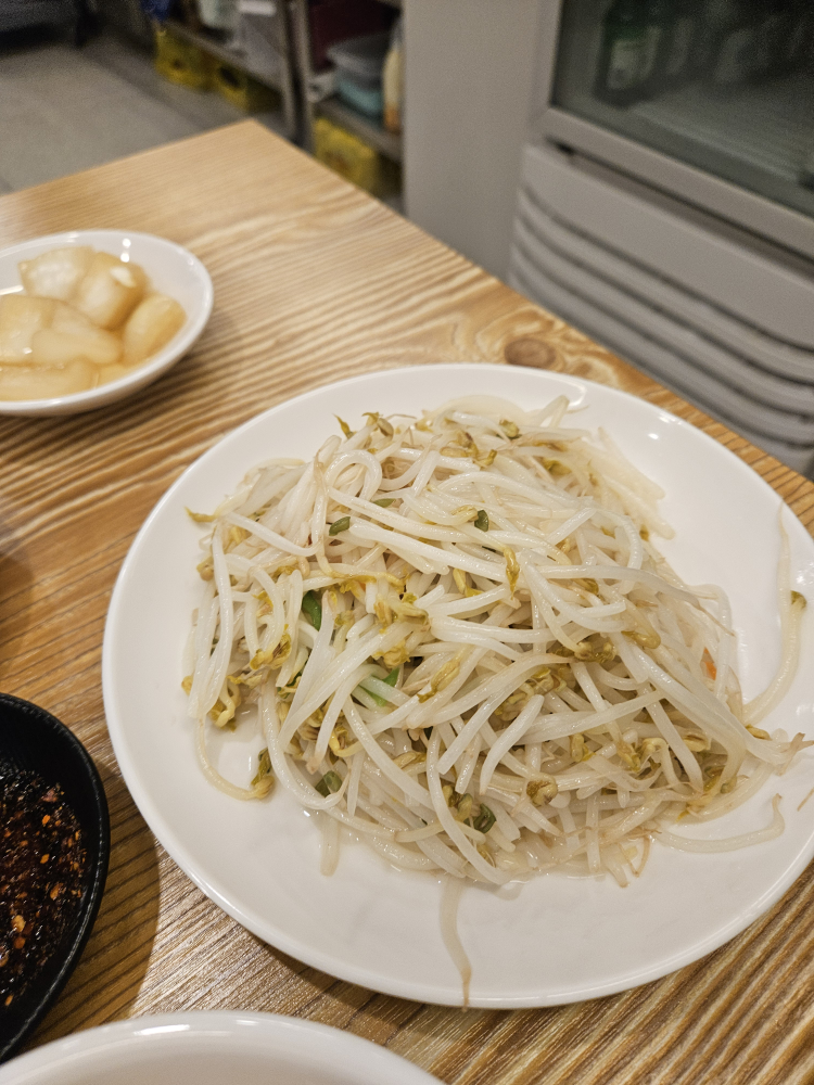 Gayang 3