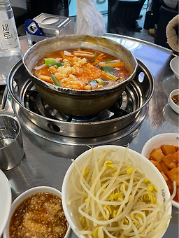 Jongnogyerimdakdoritang 1